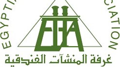 المنشآت الفندقية تهنئ العناني: إنجاز تاريخي للشعوب العربية والأفريقية