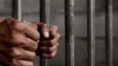 الحبس 4 أيام لربة منزل بتهمة الاتجار في المخدرات بالبحيرة