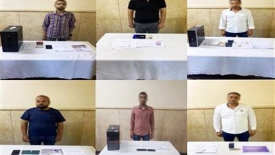 القبض على 9 أفراد لتورطهم في عمليات نصب على راغبي العمل بالخارج