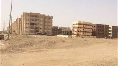 وزارة الإسكان تُطلق أكبر طرح للوحدات السكنية عبر 