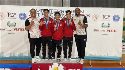 منتخب الجمباز الفني يفوز بذهبية البحر المتوسط للناشئين وبرونزية الناشئات 