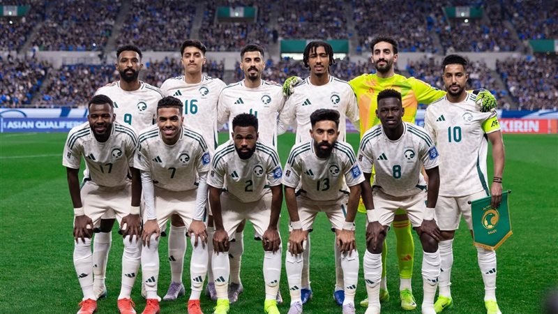 منتخب السعودية