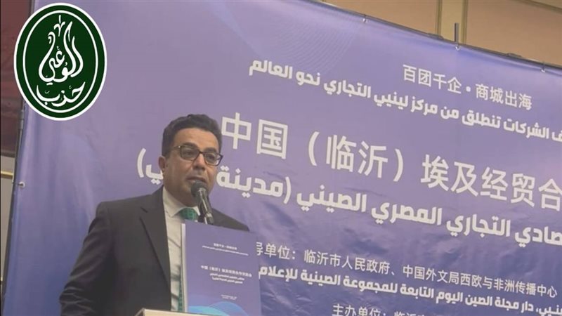 باسل عادل