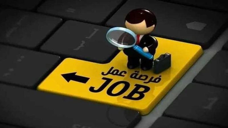فتح باب التقديم لـ250