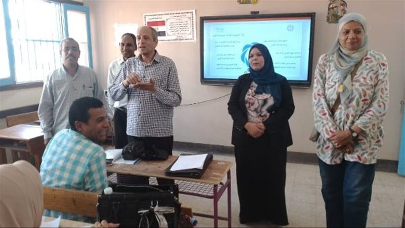 المعلمين