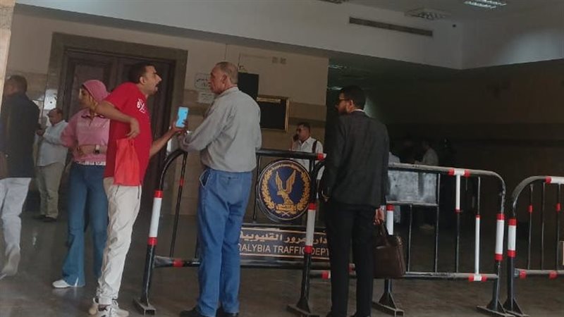 تلقي طلبات الترشيح