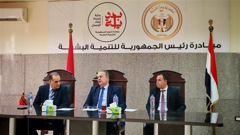 اللجنة العليا للانتخابات