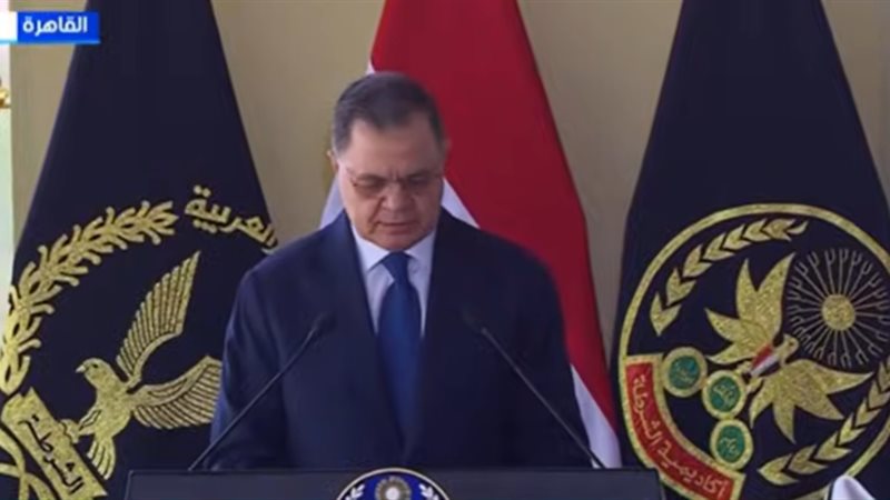 وزير الداخلية