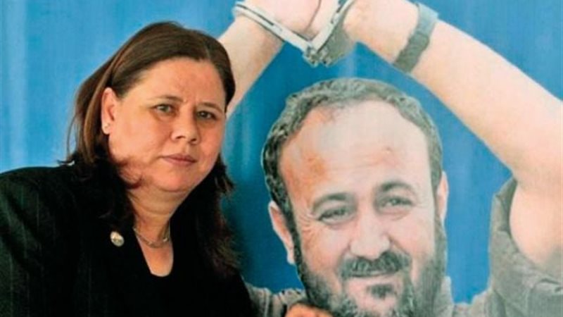 فدوى البرغوثي