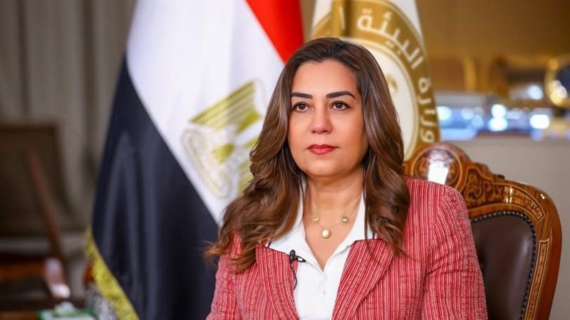 منال عوض