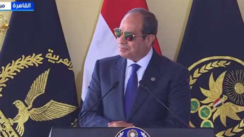 السيسي