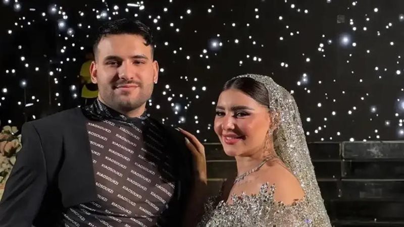 مسلم ويارا تامر