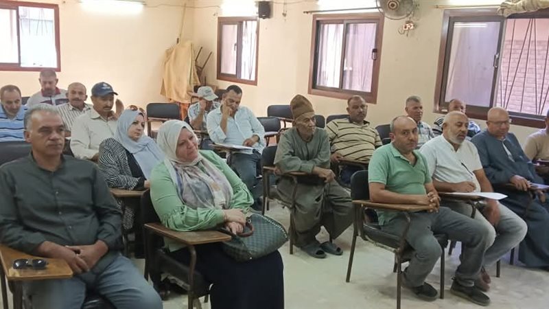 الندوة