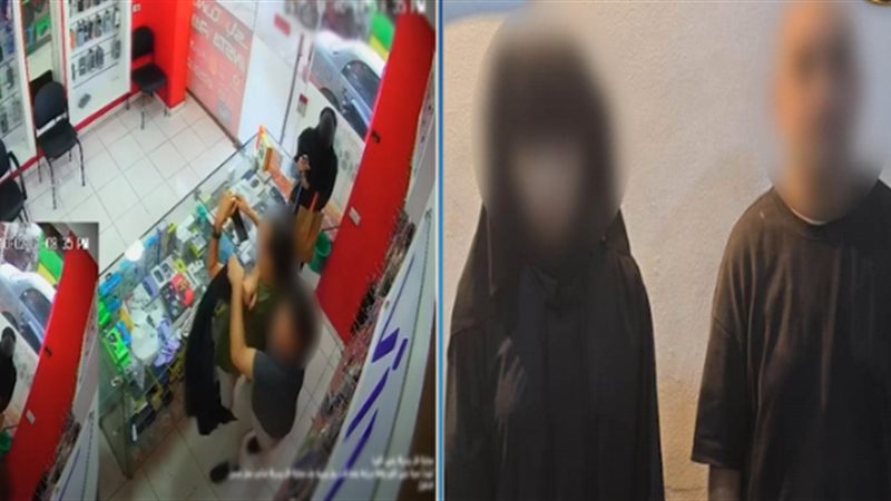واقعة السرقة