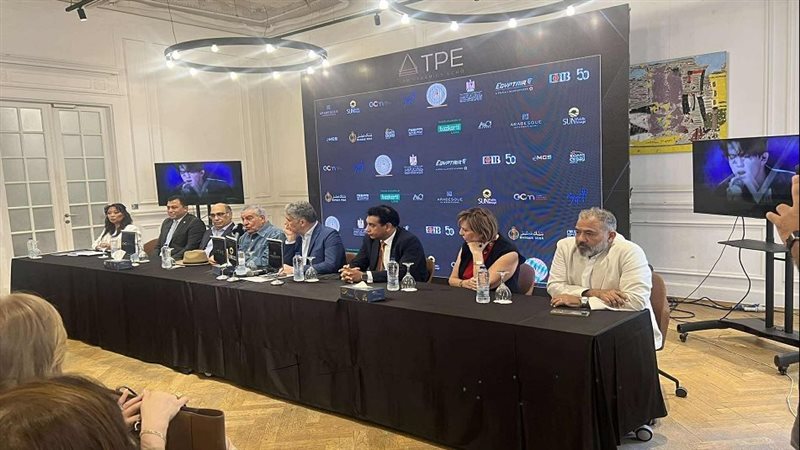 مؤتمر صحفي للإعلان
