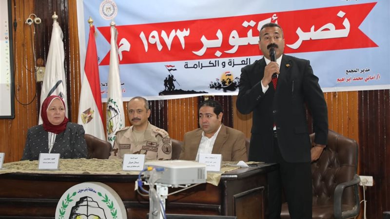 من فعاليات الندوة
