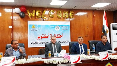 احتفالية جامعة الزقازيق: تضحيات شهداء أكتوبر مصدر إلهام للأجيال القادمة