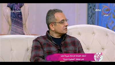 نجل خيرية أحمد  يعاتب مهرجان نقابة المهن التمثيلية بسبب كليب تامر حسني 