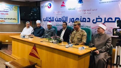 أوقاف البحيرة تشارك منطقة البحيرة الأزهرية احتفالات نصر أكتوبر المجيد