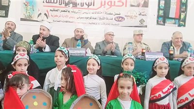 بأعلام مصر وإشارات النصر: طلاب الأزهر ببني سويف يحتفلون بذكرى أكتوبر المجيدة