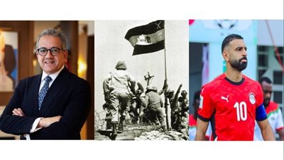 اليونسكو وكأس العالم وذكرى اكتوبر..أفراح المصريين في اكتوبر عرض مستمر