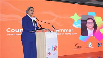 أمل عمار تشارك في فعاليات المنتدى الاقليمي المشترك من الدول العربية والآسيوية 