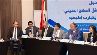 القومي لحقوق الإنسان يختتم ورشة عمل حول قانون اللجوء وفقا للنهج الحقوقي