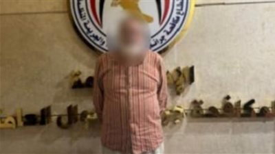 سقوط المتهم بالنصب على الشباب و راغبى السفر للعمل بالخارج 