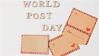  يوم البريد العالمي 2025.. مالا تعرفه عن هذا اليوم