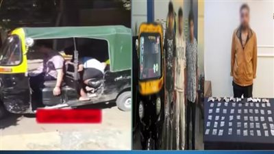 الداخلية تضبط 3 عاطلين بحوزتهم مخدر البودر أثناء قيادة توك توك بإمبابة