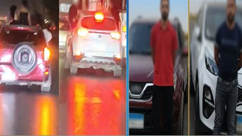 المتهمان