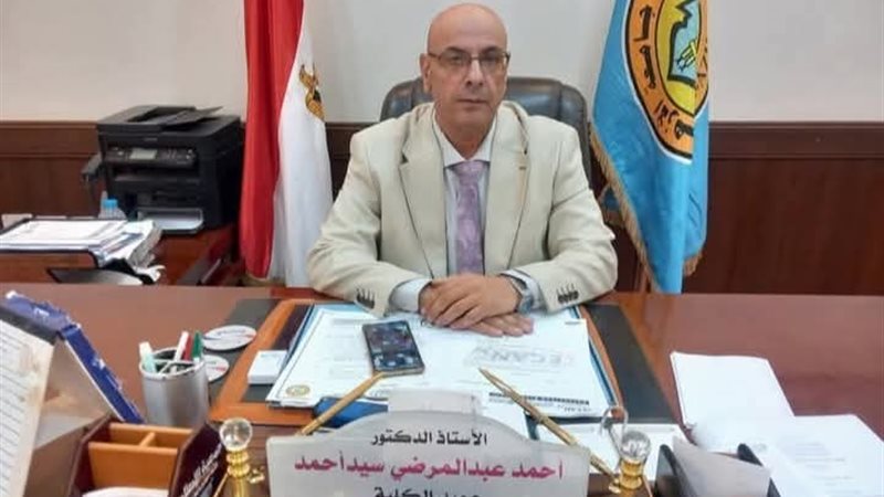  الدكتور أحمد عبد