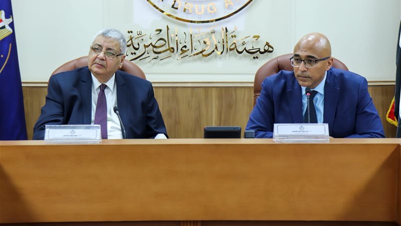 نائب رئيس هيئة الدواء