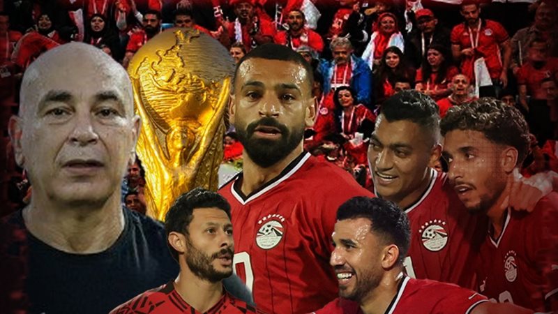 منتخب مصر يتأهل رسميا