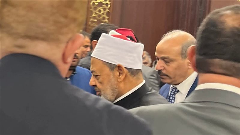 شيخ الأزهر الشريف