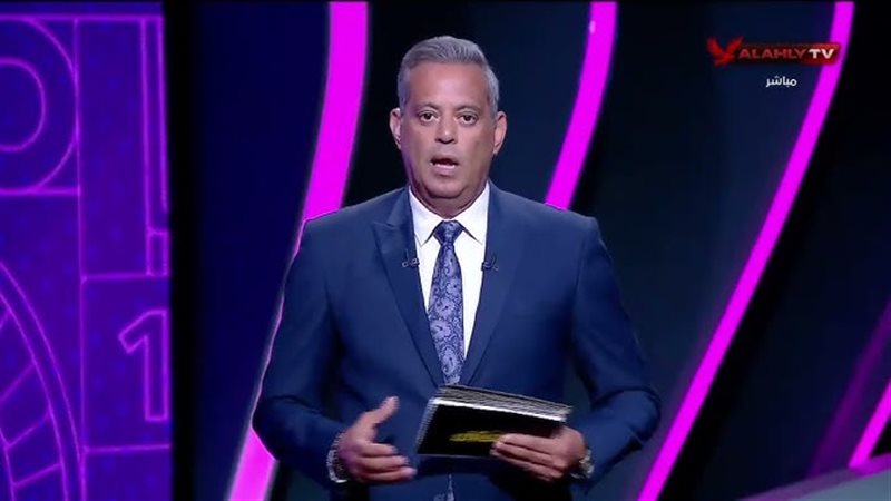 الكابتن هاني رمزي