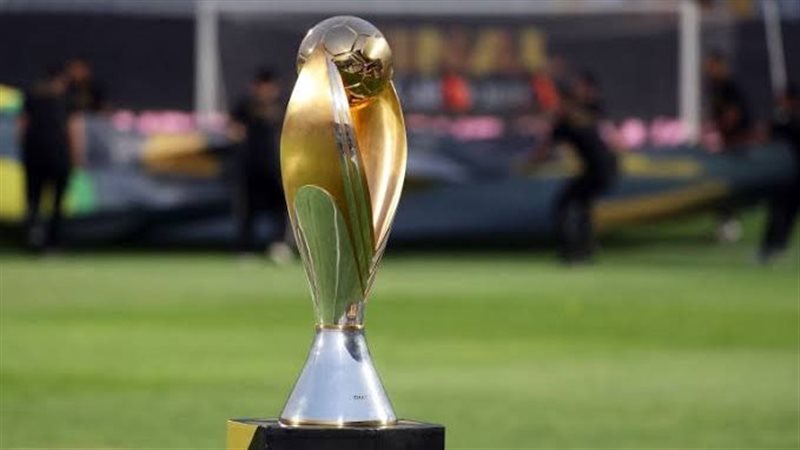 كأس دوري أبطال أفريقيا