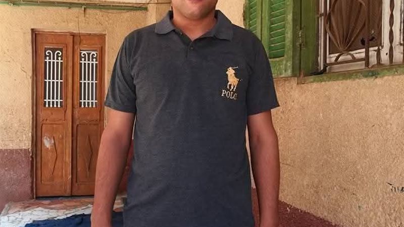 المجنى عليه 