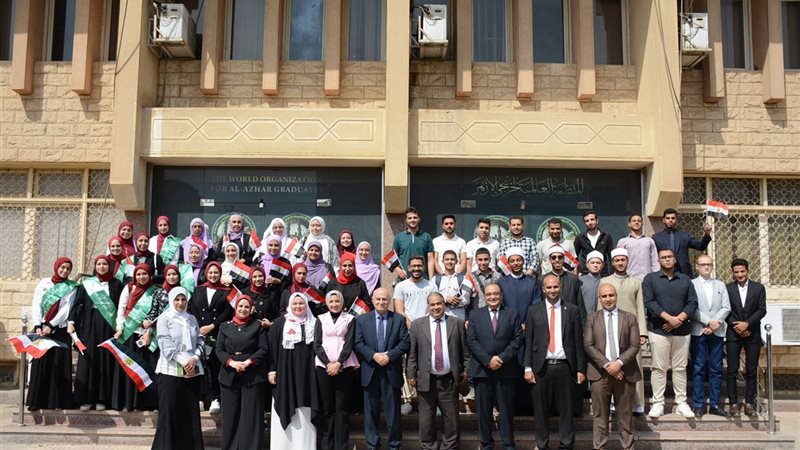 ندوة تثقيفية بالمنظمة