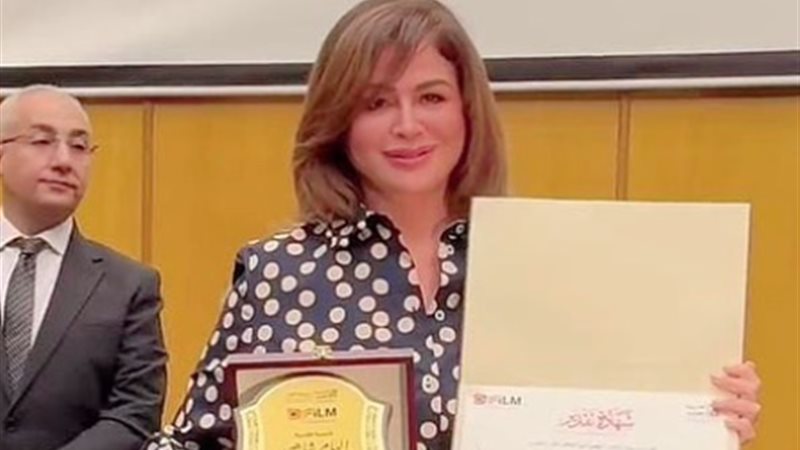 إلهام شاهين