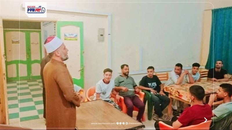 جانب من اللقاء