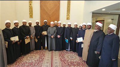 بمشاركة ثمانِ وفودٍ دولية.. أكاديمية الأزهر تختتم دورة “إعداد الداعية المعاصر”