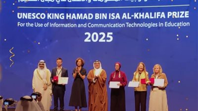 فوز منصة مهارة-تك التابعة لمعهد تكنولوجيا المعلومات بجائزة اليونسكو