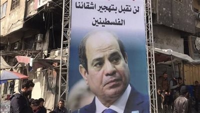 أعلام مصر وصور السيسي تزين شوارع غزة بعد نجاحه في وقف الحرب | صور