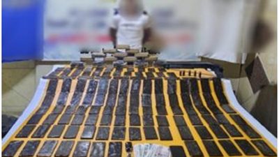 مصرع 4 عناصر شديدة الخطورة وضبط مخدرات بـ 90 مليون جنيه
