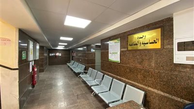 صحة الشرقية : وحدة الحساسية والمناعة تخدم 9000 حالة منذ إنشائها