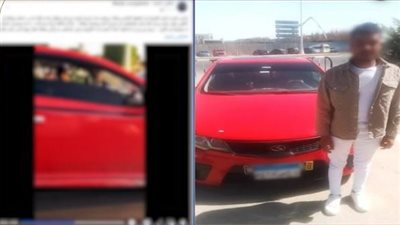 ضبط  شاب أساء لمواطن في التجمع الخامس بإشارات منافية للآداب