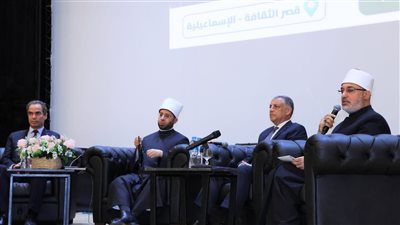 الإسماعيلية تحتفل بالعيد القومي الـ74 بحضور قيادات الدولة والدينية