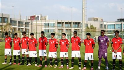 المنتخب الوطني تحت 17 عامًا يفوز على تونس وديًا بثلاثية 