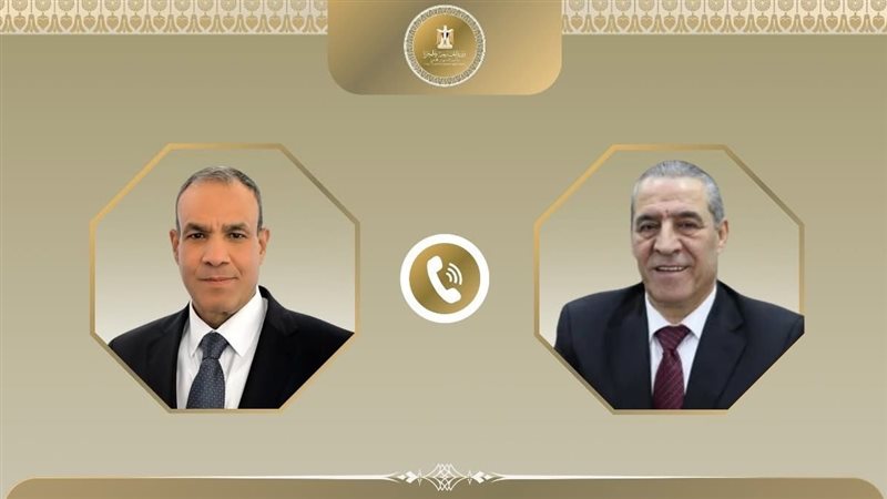 وزر الخارجية ونائب